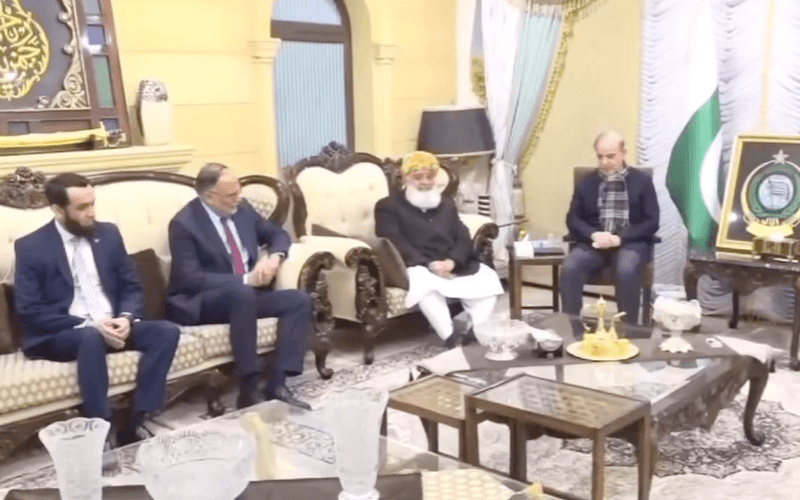 PM Shehbaz, Fazl discuss Balochistan’s security, madrassa registration bill (Courtesy: File)