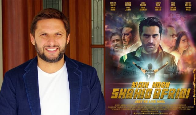 Shahid Afridi