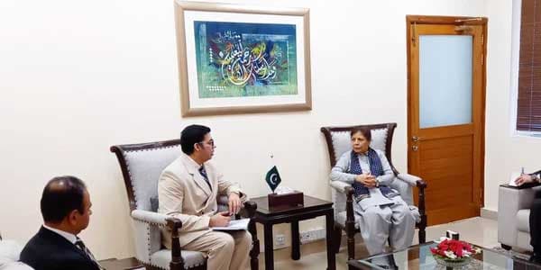 Shamshad Akhtar and Bill and Melinda Gates Foundation