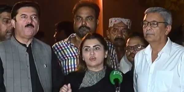 Shazia Marri. screengrab