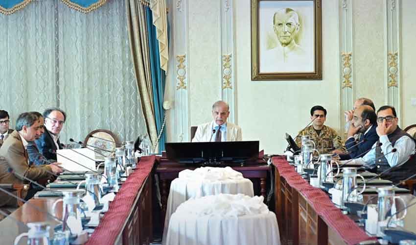Photo: Radio Pakistan
