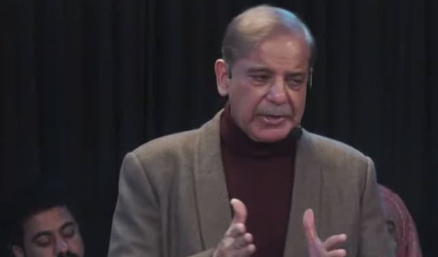 Quality education for youth is PML-N’s top priority: Shehbaz Sharif – screengrab
