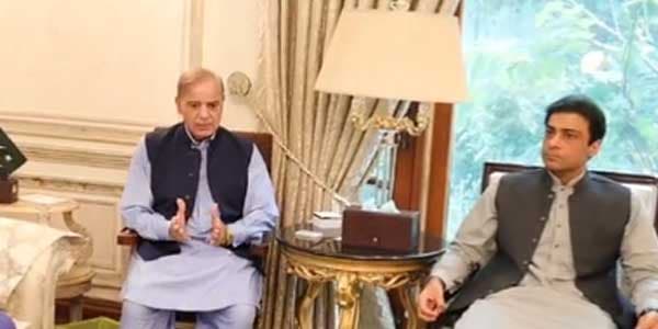 Shehbaz Sharif and Hamza Shehbaz screengrab @pmln_org