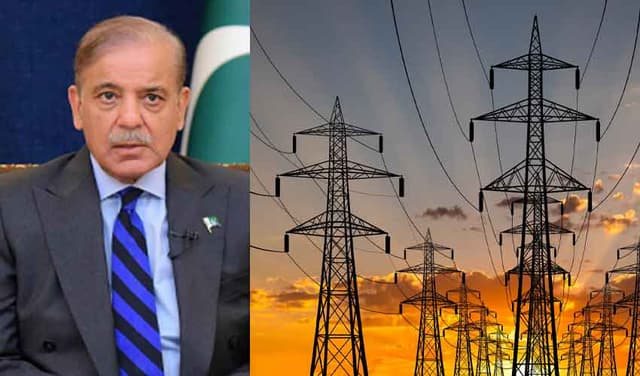 Shehbaz Sharif electricity package