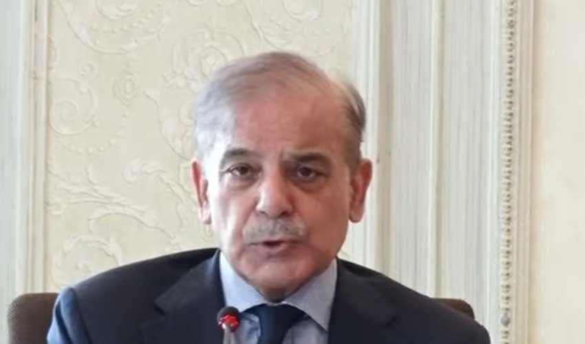 Pakistan's PM hopes interest rate will fall to single digit like inflation – File