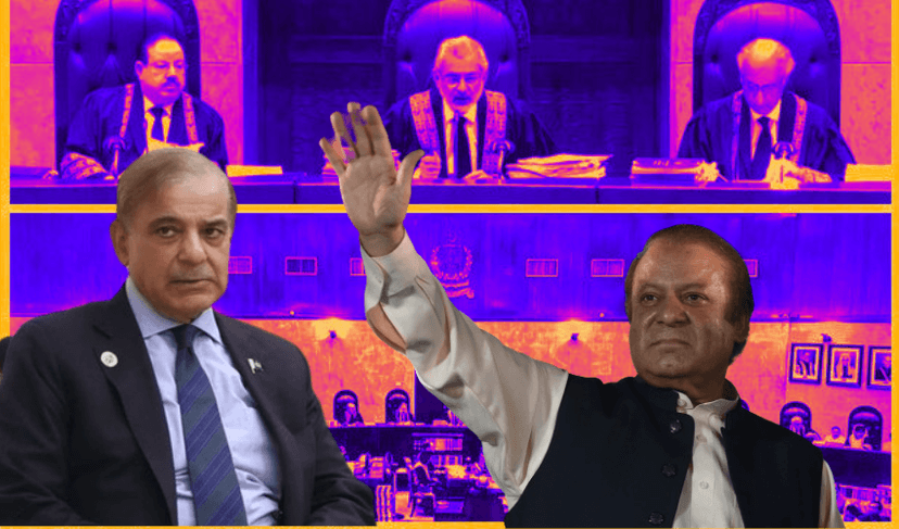 Shehbaz Sharif Supreme Court