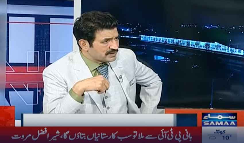 Marwat challenges Raja to debate (Courtesy: File)