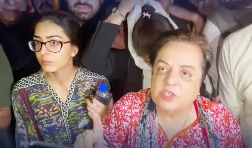 Shireen mazari arrest