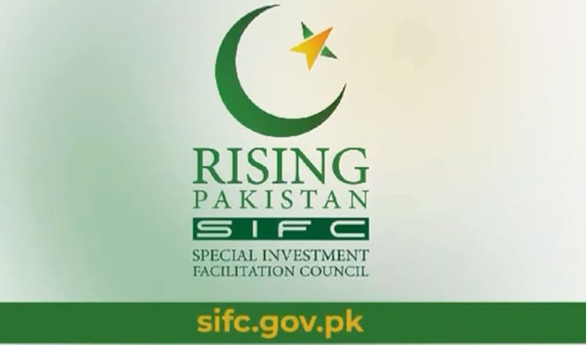 SIFC