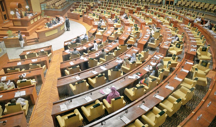 Sindh Assembly Pakistan