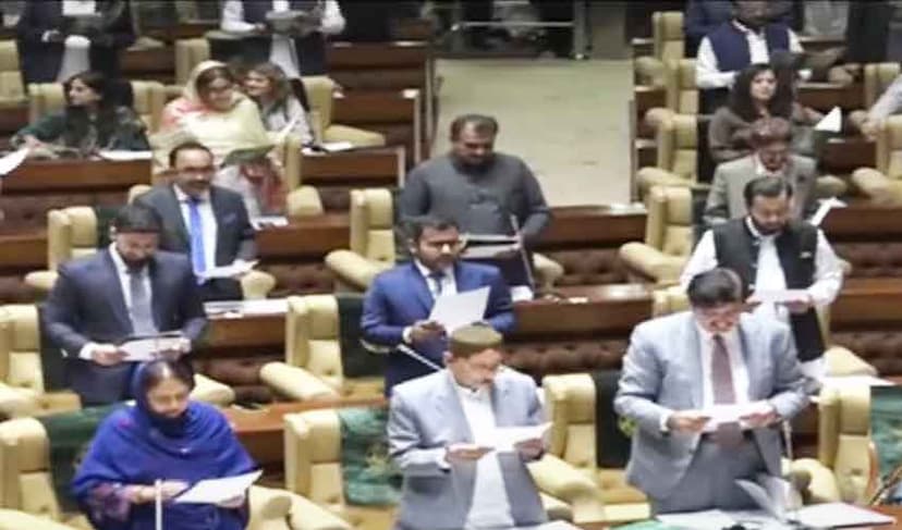 Sindh Assermbly oath