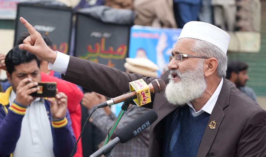 Sirajul Haq sees bright future for poor, youth – @JIPOfficial Sirajul Haq sees bright future for poor, youth – @JIPOfficial
