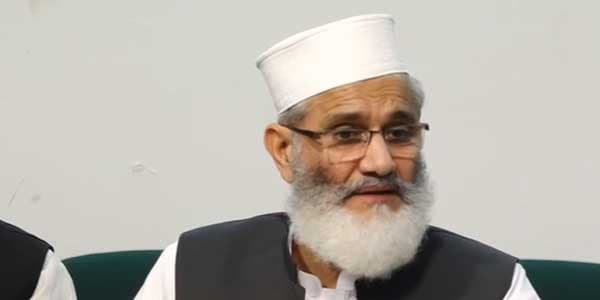 Sirajul Haq – screengrab