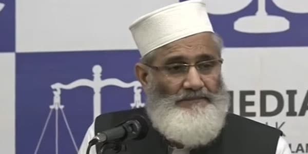 Sirajul Haq screengrab