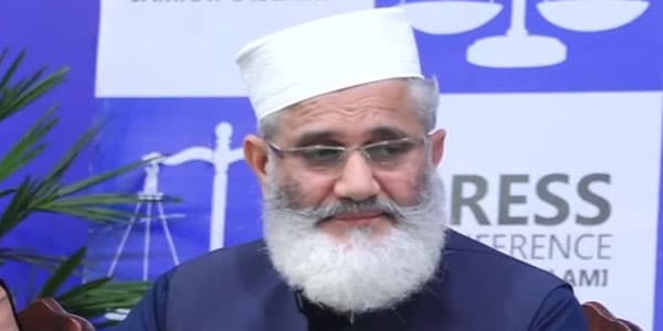 Sirajul Haq – screengrab