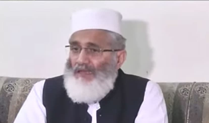 Sirajul Haq – screengrab