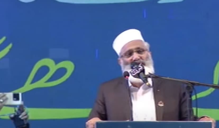 Sirajul Haq – screengrab