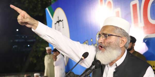 Sirajul Haq. Photo courtesy @JIPOfficial