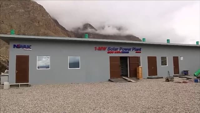 Hunza solar plant