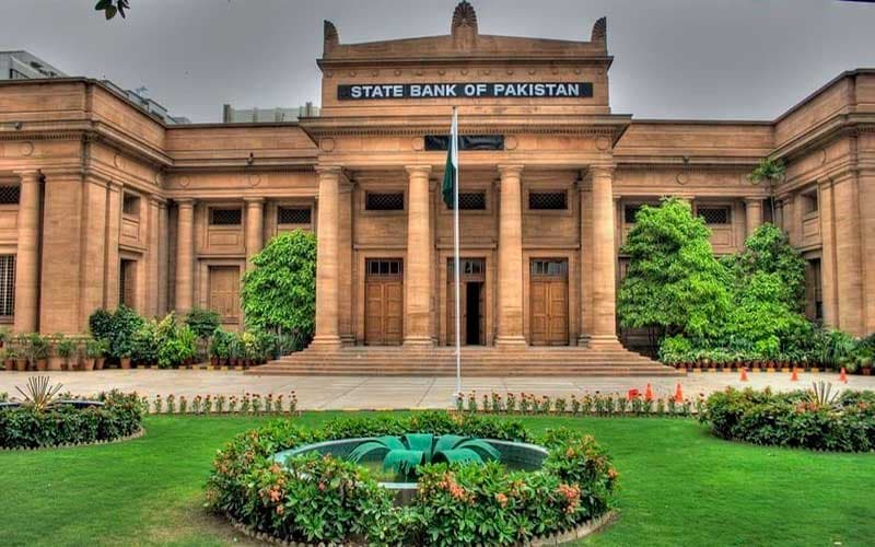 Foreign exchange reserves increase by $43m in one week (Courtesy: File)