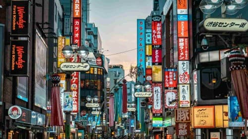 Japan store asks foreign tourists to avoid ‘bad manners’ Japan store asks foreign tourists to avoid ‘bad manners’