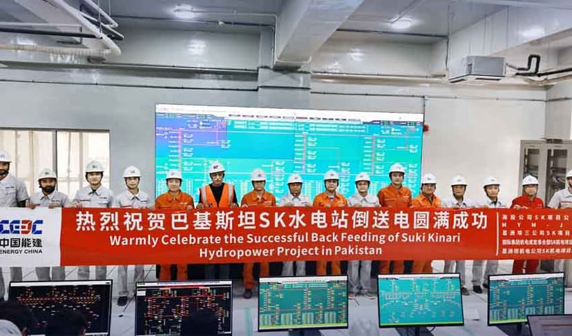 Suki Kinari project