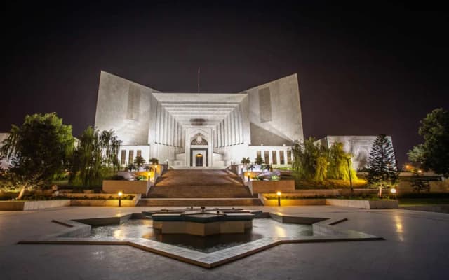 SC rejects Sindh govt's pleas on quota for deceased employees (Courtesy: Online)