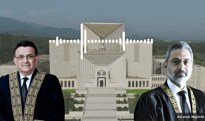 Supreme Court of Pakistan