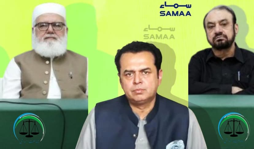 Govt, JI finalise route security for long march (Courtesy: Samaa Digital - art work)