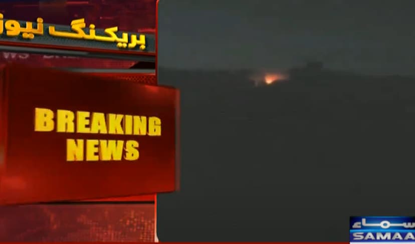 Terrorists attack police training center on Bannu Road in DI Khan.
