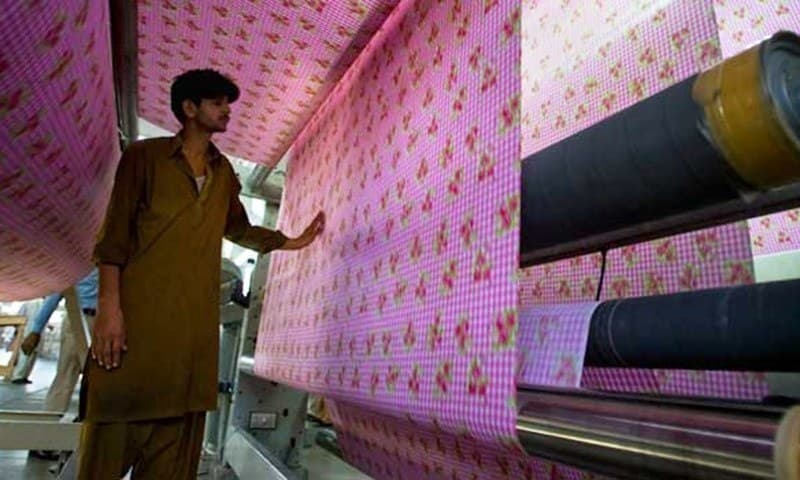 Textile Industry of Pakistan