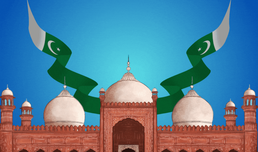 Tourism Pakistan