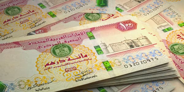 UAE Dinar