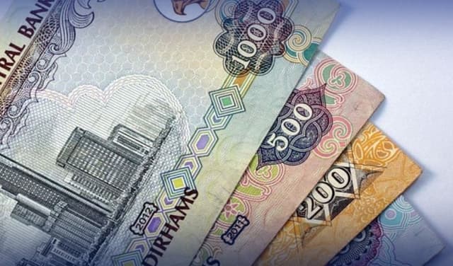 uae-dirham