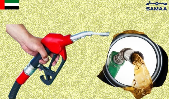 Petrol, diesel prices announced for May (Courtesy: Samaa Digital)