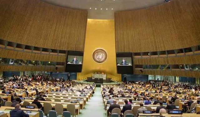 UN two state conference