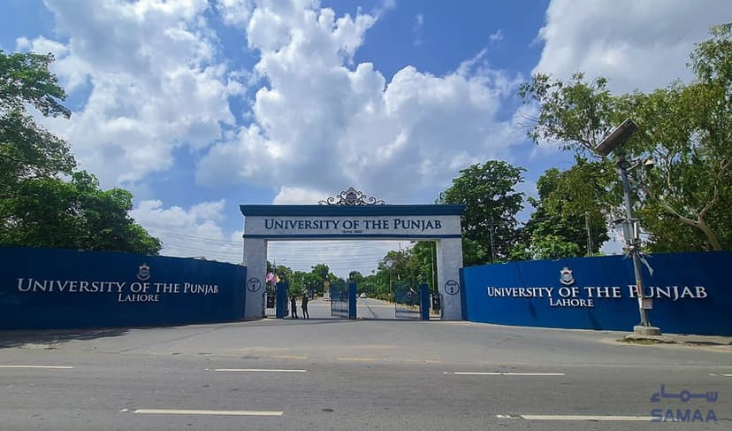 University of Punjab