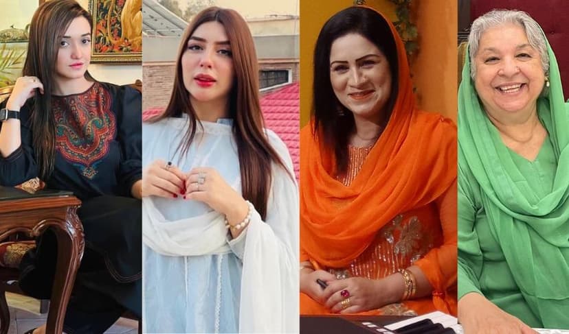 PTI women reserved seats list for Punjab Assembly