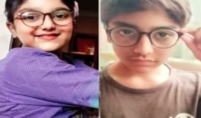 Missing children now found