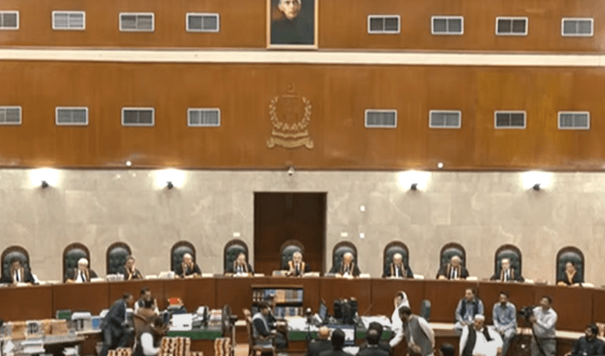 Full court of Supreme Court
