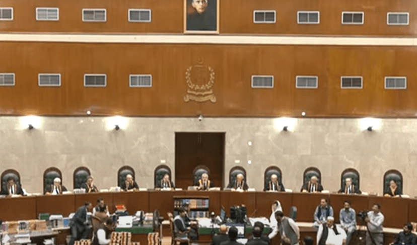 Full court of Supreme Court