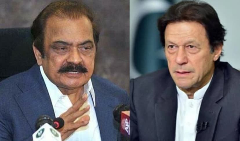Rana Sanaullah and Imran Khan
