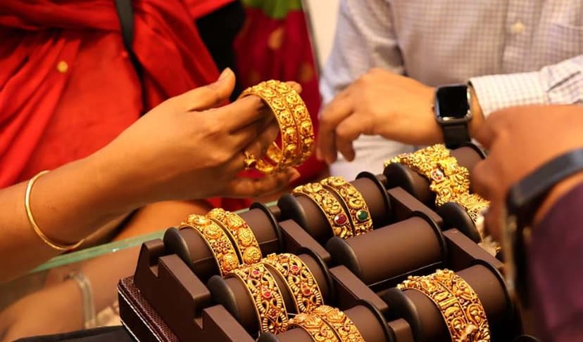 Gold prices in Pakistan