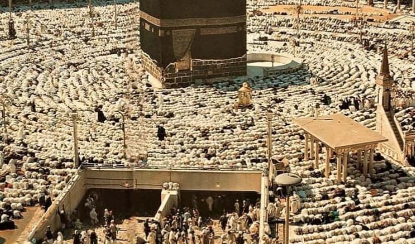 Kaaba   File Photo