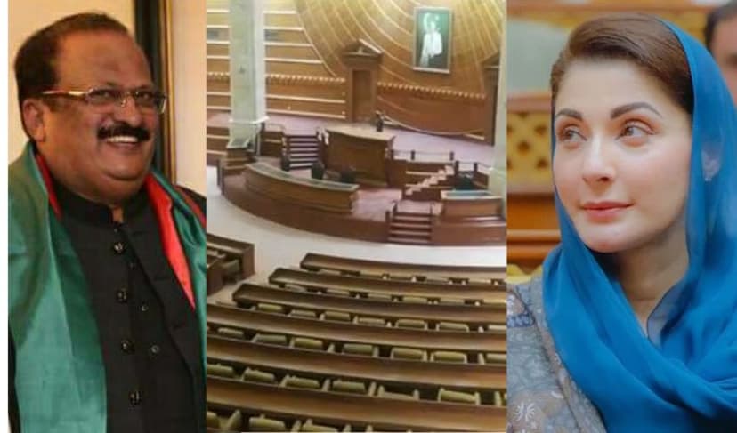 Rana Aftab and Maryam Nawaz / File Photo