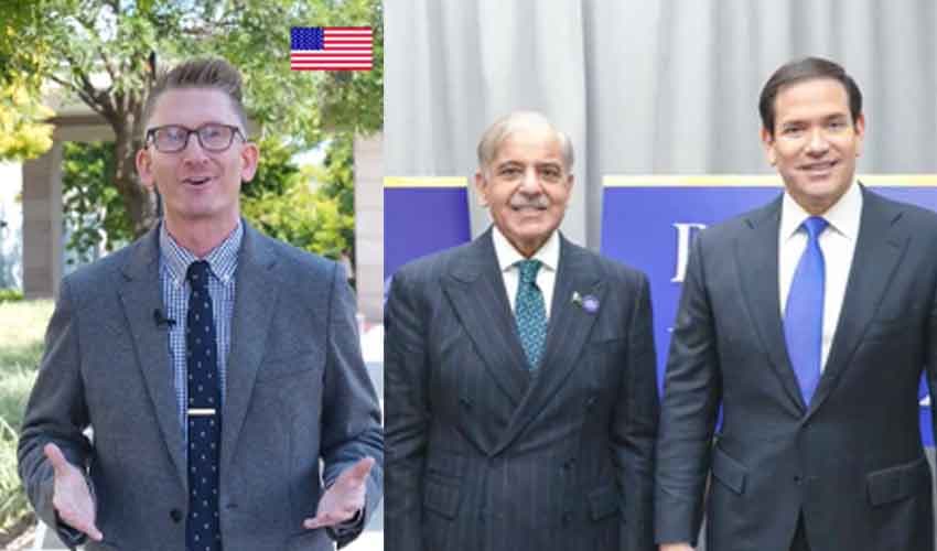 Photo: Samaa Digital Photo: Samaa Digital