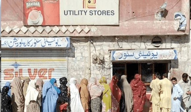 Utility Stores dismisses 3,500 contract workers (Courtesy: Online)
