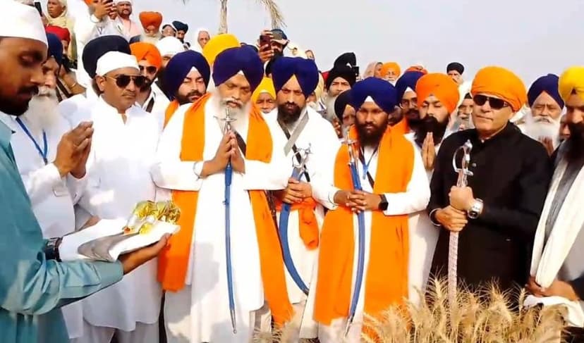 Veishakhi 2025