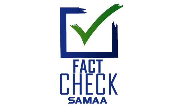 SAMAA TV Fact check