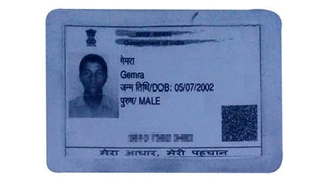 Gamraram Meghwal's ID card.